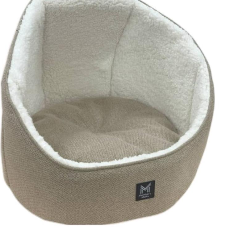 Cama para Mascota Pequeña 45 x 50 cm Color Café Ideal para perros de raza pequeña o gatos Cómoda y Duradera